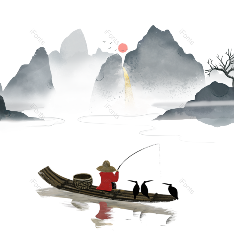 水墨图片,中国风元素,山水画PNG,免抠素材